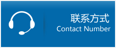 镇巴县优时通物流联系方式