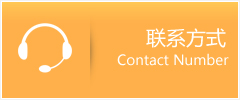 镇巴县优时通速运联系地址查询
