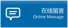 镇巴县优时通物流公司在线查询